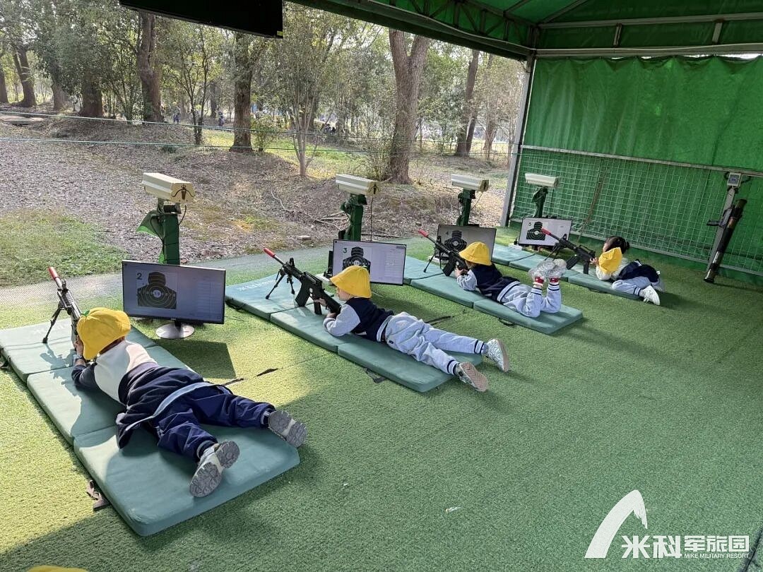 秋假顶流打卡地08