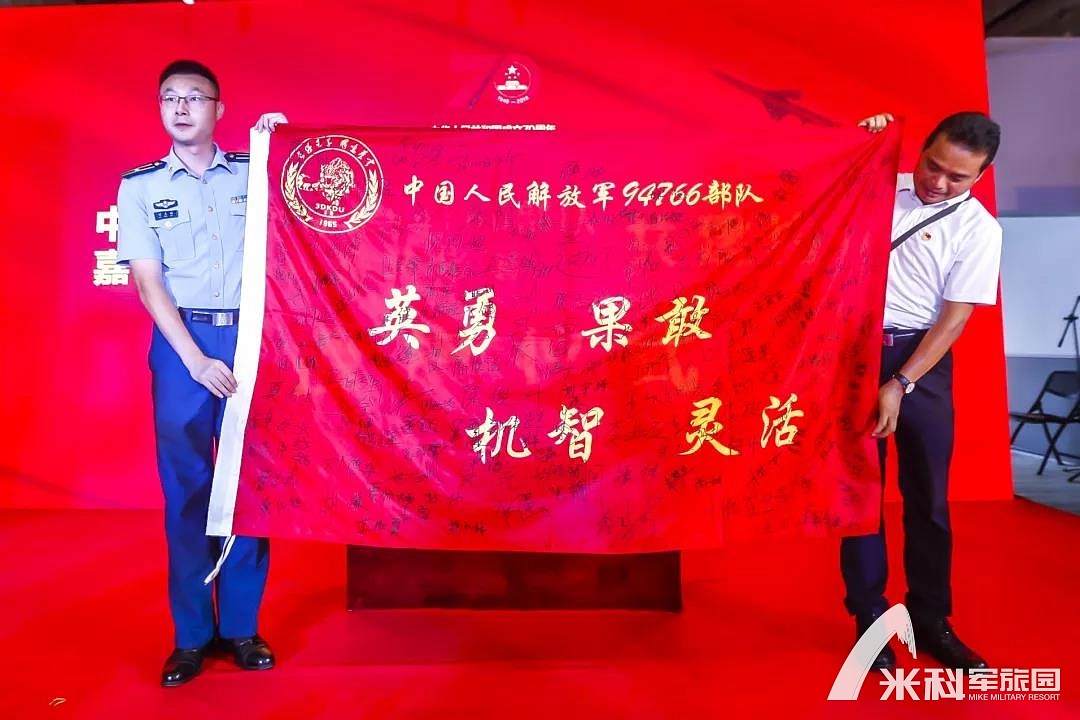 九八防空纪念馆 (41)
