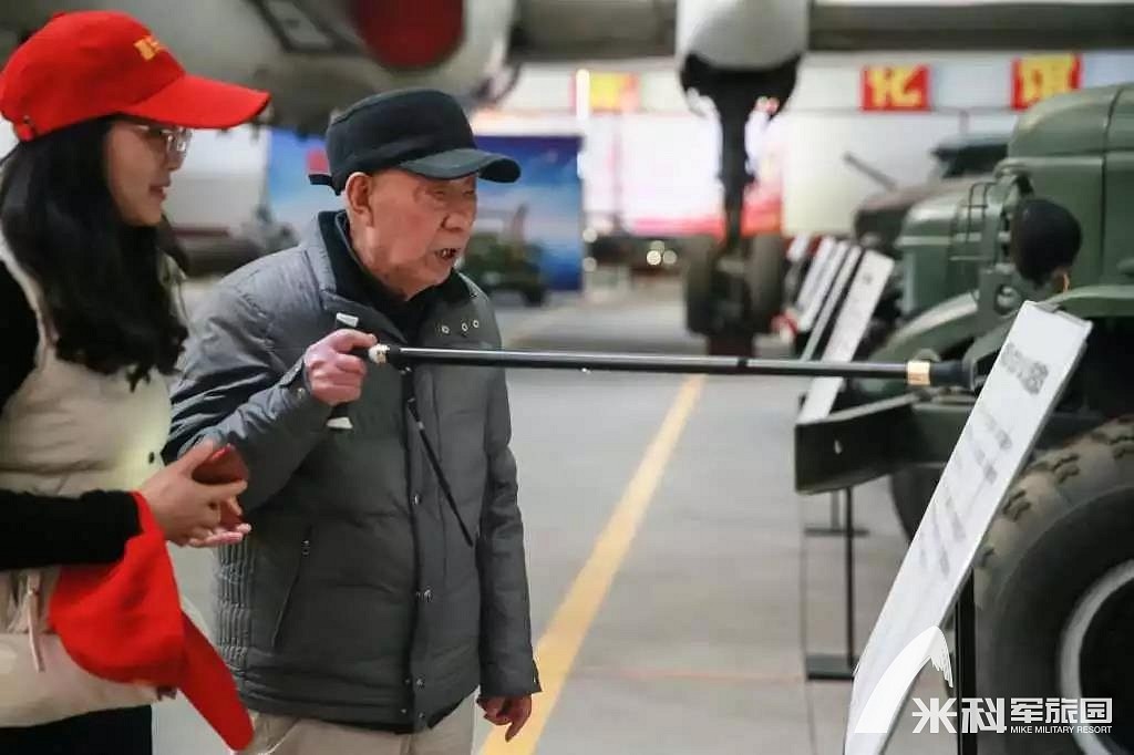 国防科普馆 (4)