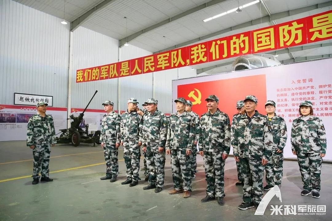 党支部活动 (1)