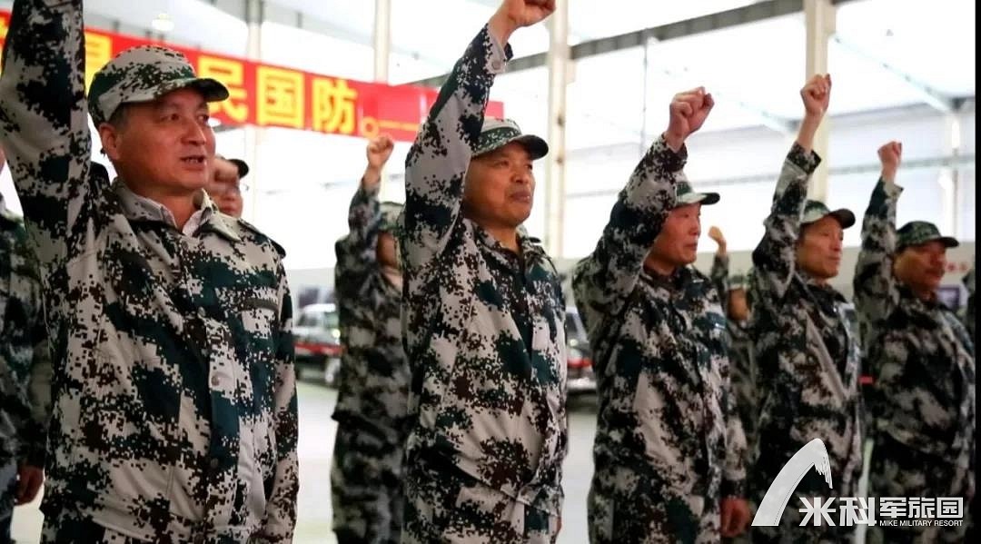 党支部活动 (14)