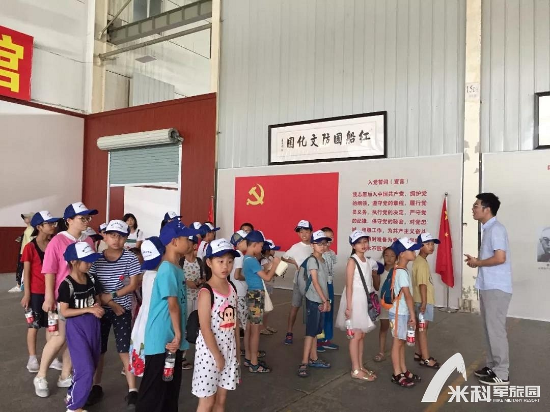 公益夏令营走进嘉兴国防科普文化馆 (2)