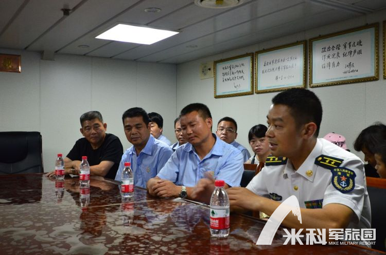 嘉兴号护卫舰参观 (3)