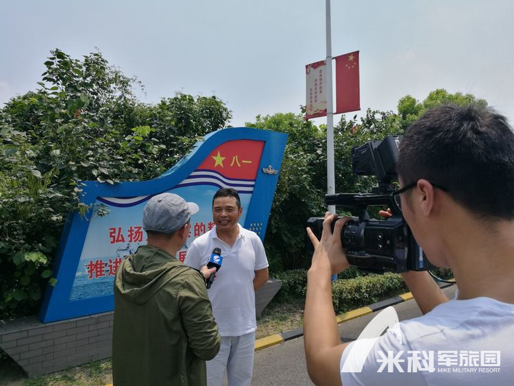 嘉兴号护卫舰参观 (21)
