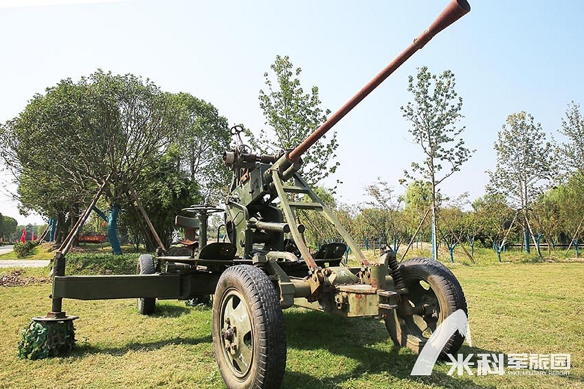 M1939式37毫米高射炮1