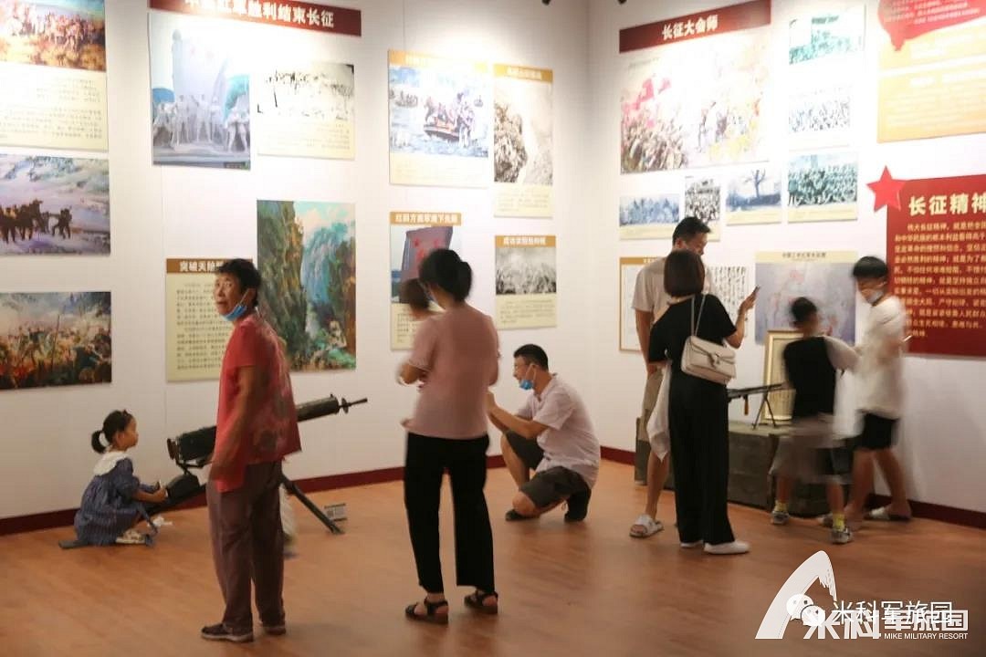 米科军旅园 (15)