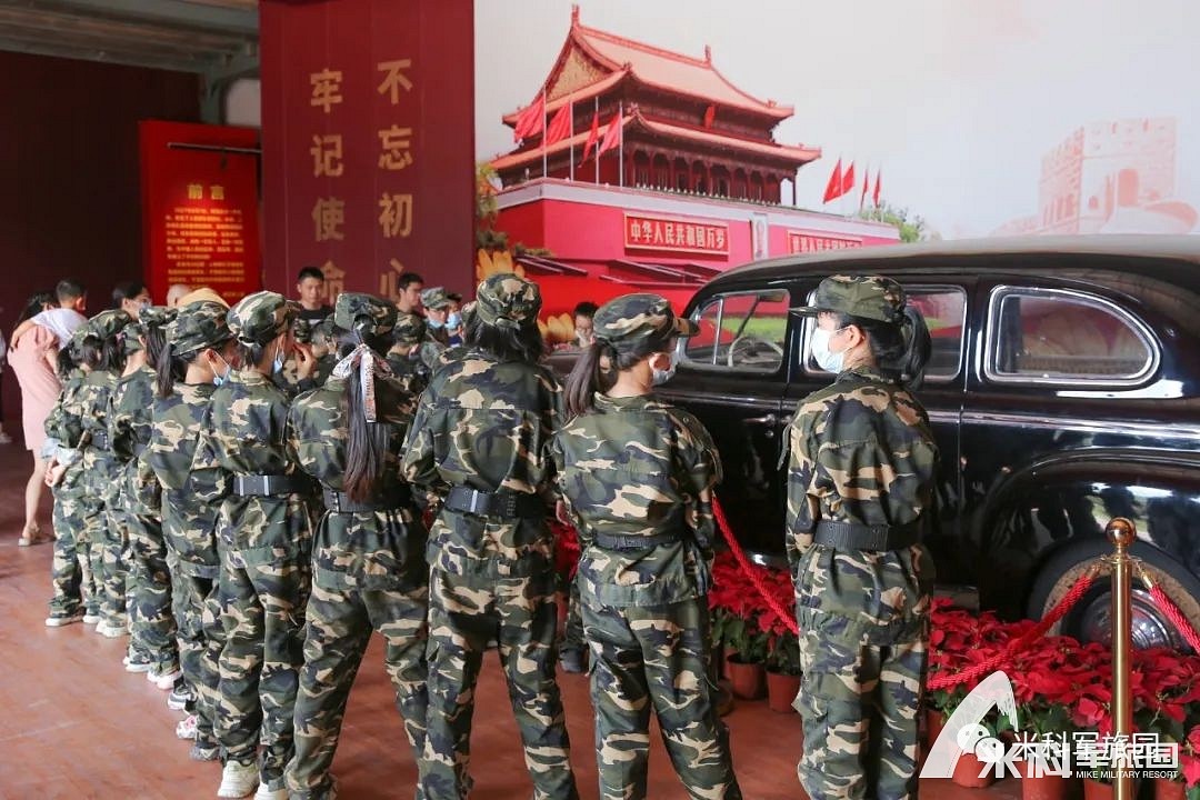 米科军旅园 (34)